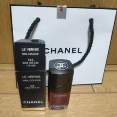 CHANEL LE VERNIS ネイルカラー 165