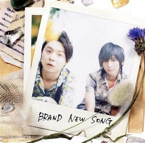 BRAND NEW SONG/KinKi Kids