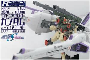 HGCE 1/144 ZGMF-103HD ライトニングバスターガンダム + ミーティアユニット　改修塗装完成品　1円スタート