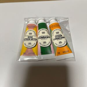 ♪ ロクシタン ♪ ミニハンドクリーム３本セット ＜ローズシトロンメイヤー・コンバワ・ルミンシアナ アーモンド＞ 各10ml C