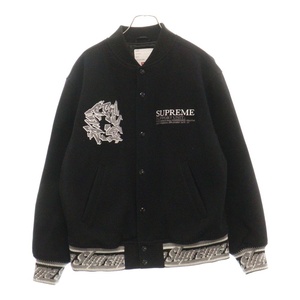 シュプリーム 21AW Support Unit Varsity Jacket ロゴ デザイン 刺繍 サポート ユニット バーシティー スタジャン ジャケット ブラック