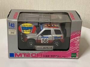 送料無料　1/43 MTECH エムテック　エポック社　 トヨタ RAV4 銀/赤　コロコロコミック