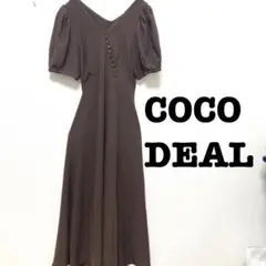 COCO DEALココディール　ロングワンピース 半袖　総柄　紐付き　上品