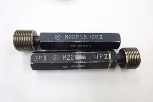 KKS ネジゲージ　M22×P1.5　GPII　IPII　送料無料