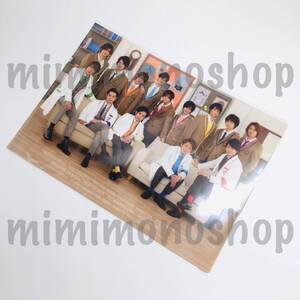 ★新品★即決★嵐 Hey!Say!JUMP 集合【 クリア ファイル 】ARASHI 公式 グッズ / 嵐學 嵐学 嵐の ワクワク 学校 2015