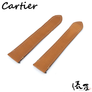 【カルティエ】サントス 純正ベルト ブラウン 美品 Cartier 俵屋 PR50079