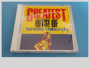 山下達郎　ベスト　グレーティストヒッツ　GREATEST HIT !　CDアルバム　