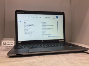 ジャンク/ HP HP ProBook 450 G1 A3009DF10303 Intel Core i3-4000M メモリ4.1GB HDD320.07GB 【G19768】