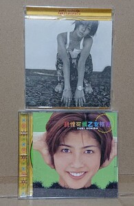 【CD】内田有紀 2枚セット