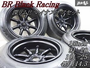 美品!!【深リム】BR ブラックレーシング 8スポーク 15インチ 9J -20 10J -25 4H PCD114.3 205/60 225/50R15 旧車 ハコスカ ケンメリ S30Z