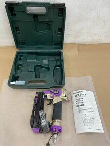 HITACHI 日立工機 25mm タッカ N 2504M エアタッカー エアーツール