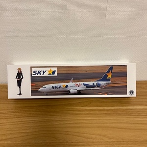 スカイマーク SKYMARK モデルプレーン ヤマトジェット B737-800