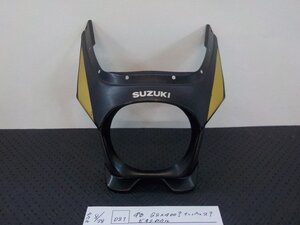 DS1●〇★中古　GSX400？　インパルス？　ビキニカウル　5-8/28（こ）