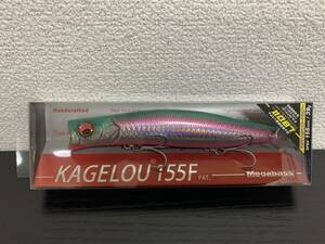 メガバス（Megabass） カゲロウ155F (SP-C) GG BAYSIDE GREEN PB