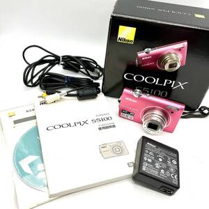 TY1827■【シャッター・フラッシュOK】Nikon ニコン COOLPIX クールピクス S5100 CAMERA カメラ デジタルカメラ 説明書 充電器 箱あり