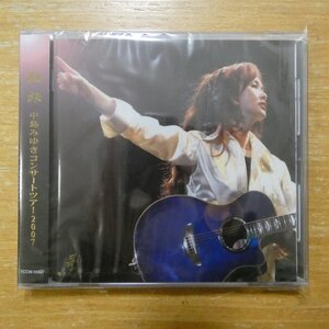 4542519003982;【未開封/CD】中島みゆき / 歌旅/コンサートツアー2007　YCCW-10047