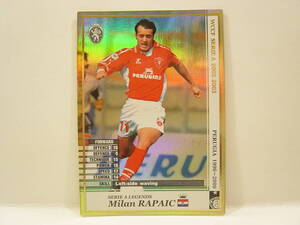 ■ WCCF 2002-2003 LE ミラン・ラパイッチ　Milan Rapaic 1973 Croatia　AC Perugia 1996-2000 Legends