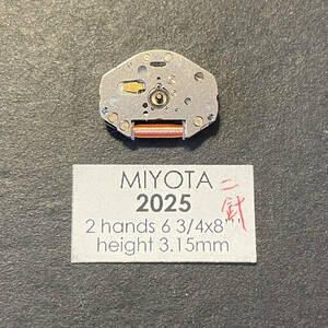 【時計●部品 Miyota(ミヨタ) ムーブメント 2025 長期保管品／新品(6236)】