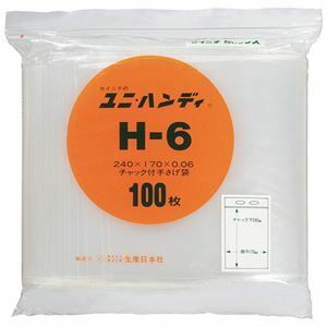 【新品】（まとめ） セイニチ ユニハンディチャック下240×幅170mm H-6 1パック（100枚） 〔×3セット〕