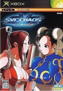 中古XBソフト SNK vs. CAPCOM SVC CHAOS[コレクターズパッケージ]