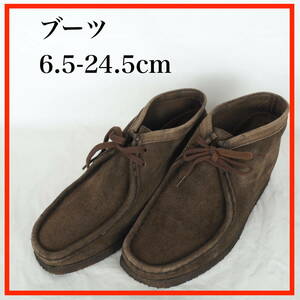 EB6777*メンズワラビーブーツ*6.5-24.5cm*茶系