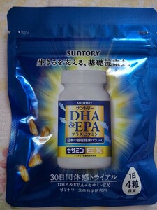 サントリーウェルネス DHA＆EPA プラスビタミン セサミンEx