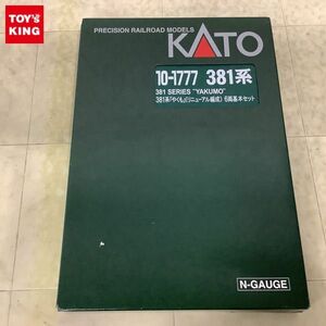 1円〜 動作確認済 KATO Nゲージ 10-1777 381系 やくも リニューアル編成 6両セット