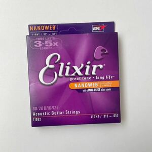 Elixir エリクサー NANOWEB 11052 Light 12-53 80/20 Bronze コーティング アコギ弦