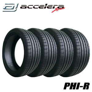 4本セット 225/45R19 96W XL アクセレラ PHI-R