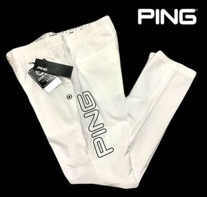 ◆H707新品【メンズL】白 ピン PING オールシーズン 撥水 ストレッチ ロングパンツ クロスムービングGOLF ゴルフ 吸汗速乾