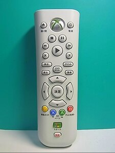 S135-714★Microsoft★XBOXメディアリモコン★X805868-002★即日発送！保証付！即決！