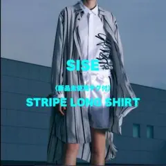 【新品未使用タグ付】SISE / STRIPE LONG SHIRT GRAY