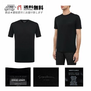 K990-BK-48 GIORGIO ARMANI ジョルジオ アルマーニ Tシャツ ピマコットン クルーネック ロゴ イタリア製 ★ ブラック