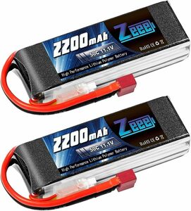 11.1V 50C 2200mAh 3S lipo battery Tプラグ付き 2パック リポバッテリー RCヘリコプター用 飛行機用 FPV用 ドローン用