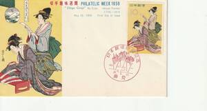 FDC　１９５９年　　切手趣味週間　　　源氏　　１０円　　ＮＣＣ