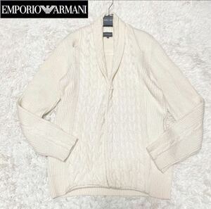 極美品◎XL エンポリオアルマーニ EMPORIO ARMANI ショールカラー ケーブル編みレイヤード ニット ジャケット カーディガン ローゲージ 52