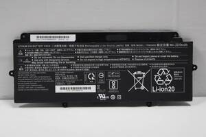 G2459 & FUJITSU LIFEBOOK U937/U938/U939 シリーズ FPB0340S 大容量バッテリー 14.4V-50Wh(3490mAh) Min.3310mAh