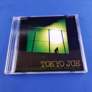 1SC15 CD 坂本龍一 ＆ 渡辺香津美 TOKYO JOE 帯付き