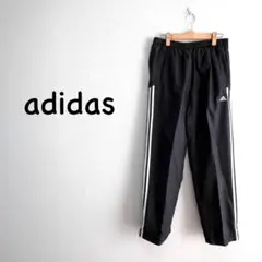 374◆【adidas アディダス】クライマプルーフ ジャージスボン シャカパン