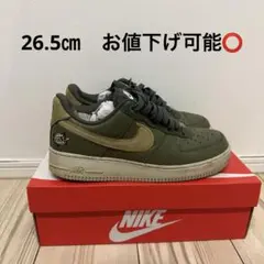 NIKE エアフォース 1 07 ロー LX "亀" 26.5センチ