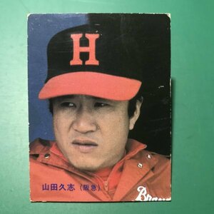 1983年　カルビー　プロ野球カード　83年　144番　阪急　山田　　　【C13】