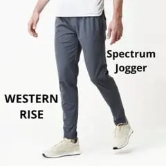 WESTERN RISE Spectrum Jogger トラベルパンツ