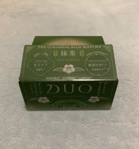 DUOクレンジングバーム抹茶