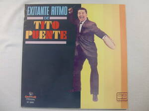 【 Latin Jazz 】 Tito Puente ティト・プエンテ / EXITANTE RITMO - King of Manbo - Brazilian Jazz - Mambo Jazz -