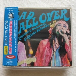 忌野清志郎 、 仲井戸麗市 / GLAD ALL OVER 　（3CD）国内盤帯付き　