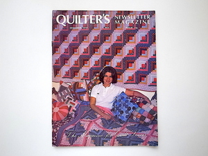 20e◆　QUILTER