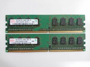 中古品★Hynix メモリ 1GB 1R×8 PC2-6400U-666-12★1G×2枚 計2GB