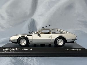 ミニチャンプス製　　ランボルギーニ　ハラマ(jarama) 1974年　　シルバー　　　1/43