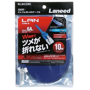 Cat6A準拠ツメ折れ防止LANケーブル フラットタイプ 10.0m 薄さ約1.4mmで設置場所を選ばないフラットケーブル採用: LD-GFAT/BM100