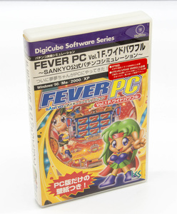 DigiCube パチンコ実機シミュレーション FEVER PC Vol.1 F.ワイドパワフル SANKYO公式パチンコシミュレーション Windows 中古 シリアル付き